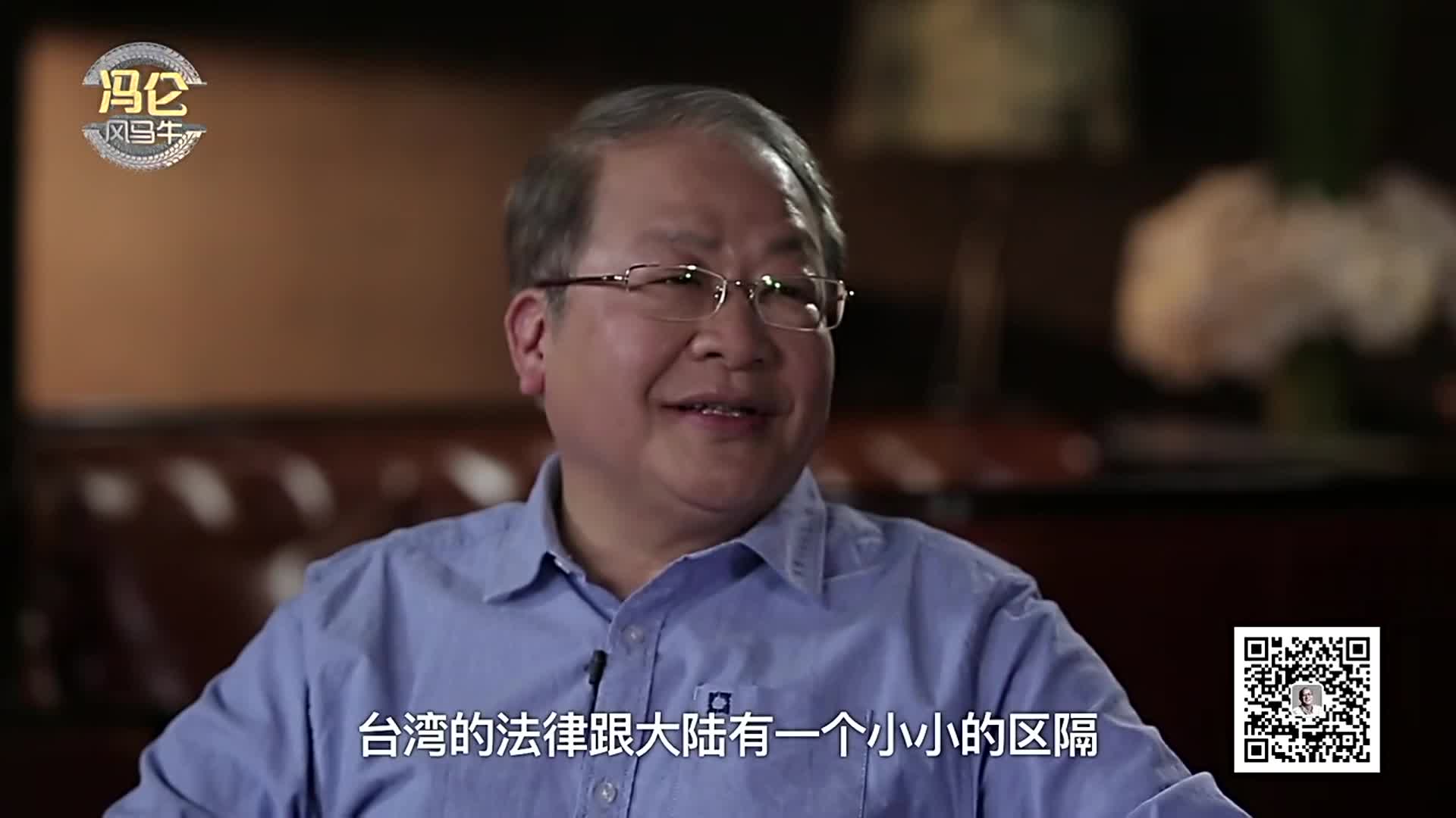 台商企业难以持续百年的原因