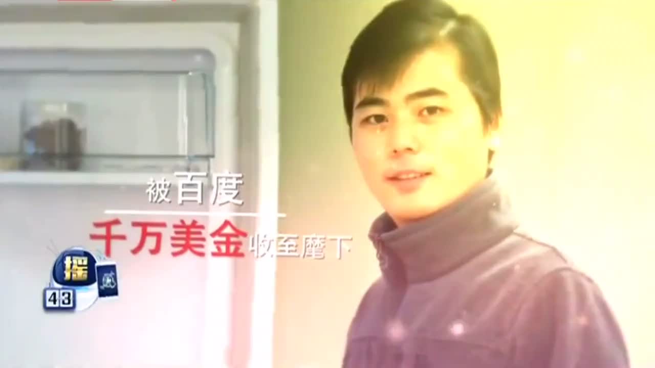 石头科技昌敬——创业分享