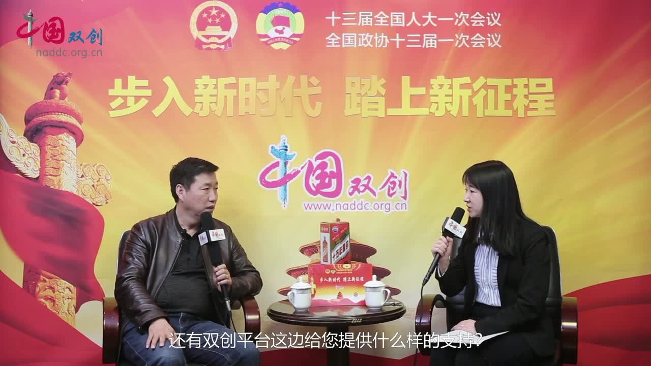 许卫国的企业在创新方面有没有遇到瓶颈