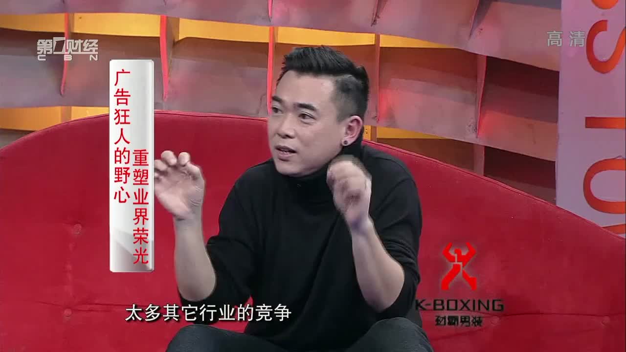 全球前五的广告公司也在面临人才竞争