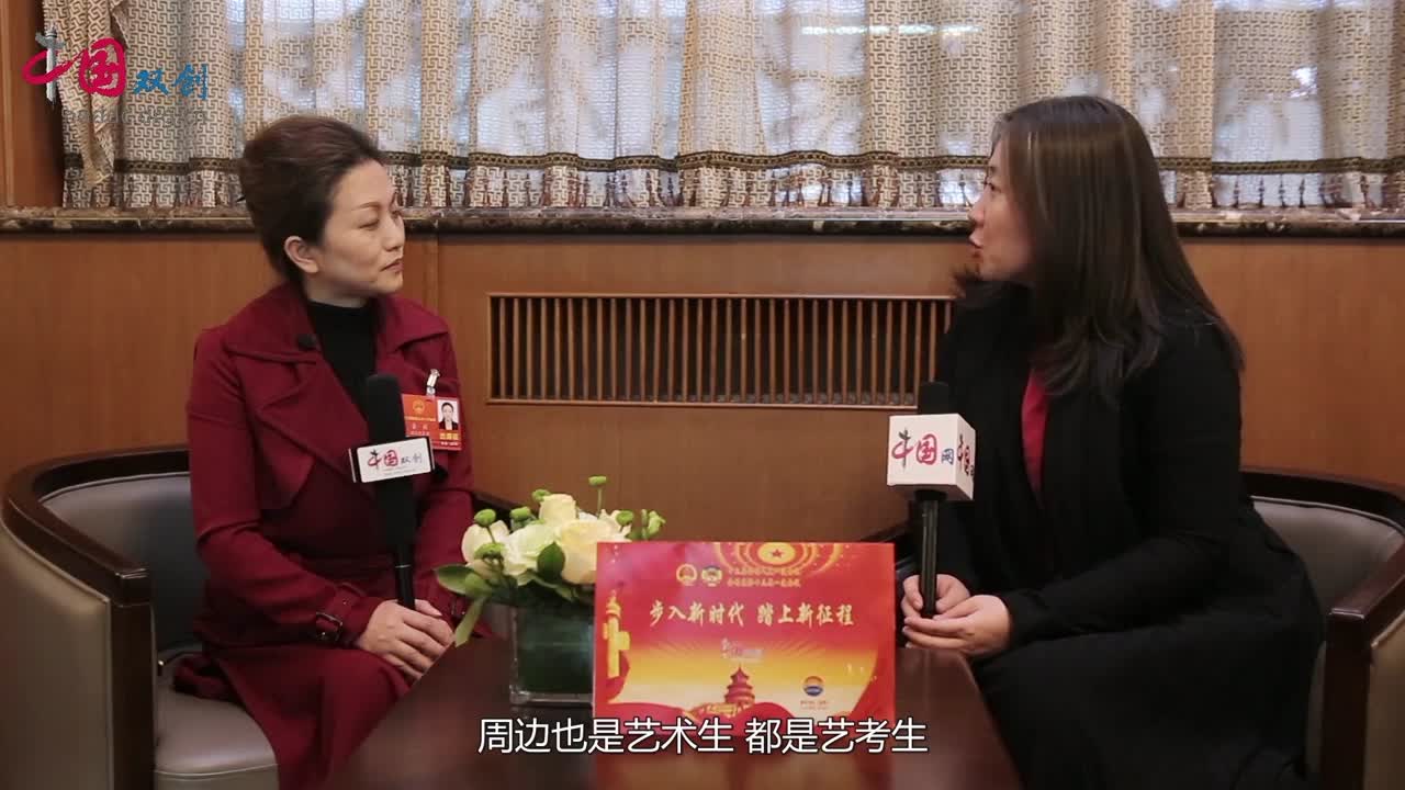 人大代表李莉认为大学生可以提早创业