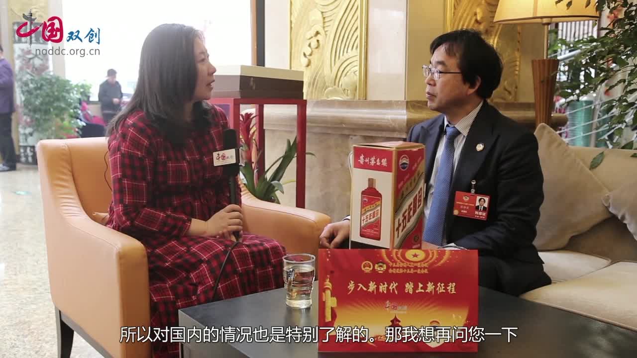 徐静波认为中国在创新创业方面还有那些不足