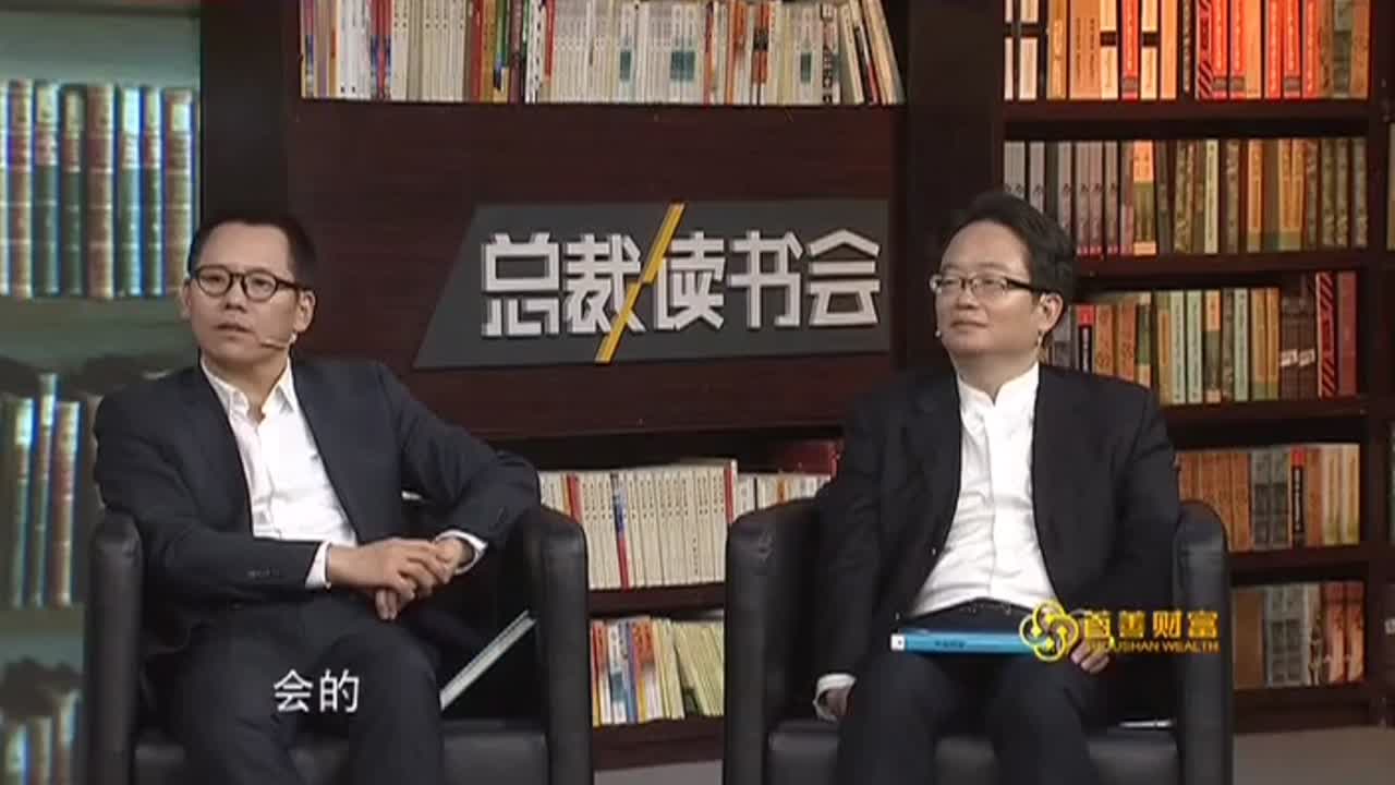 如果BAT三个大生态圈和你抢生意，有胜算吗？张荣耀是这么回答的~