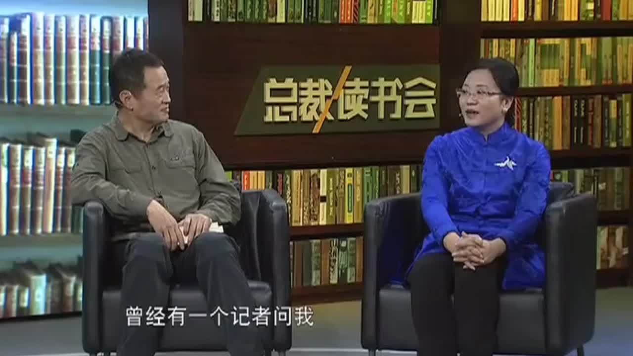 夏华认为企业家的宿命是什么
