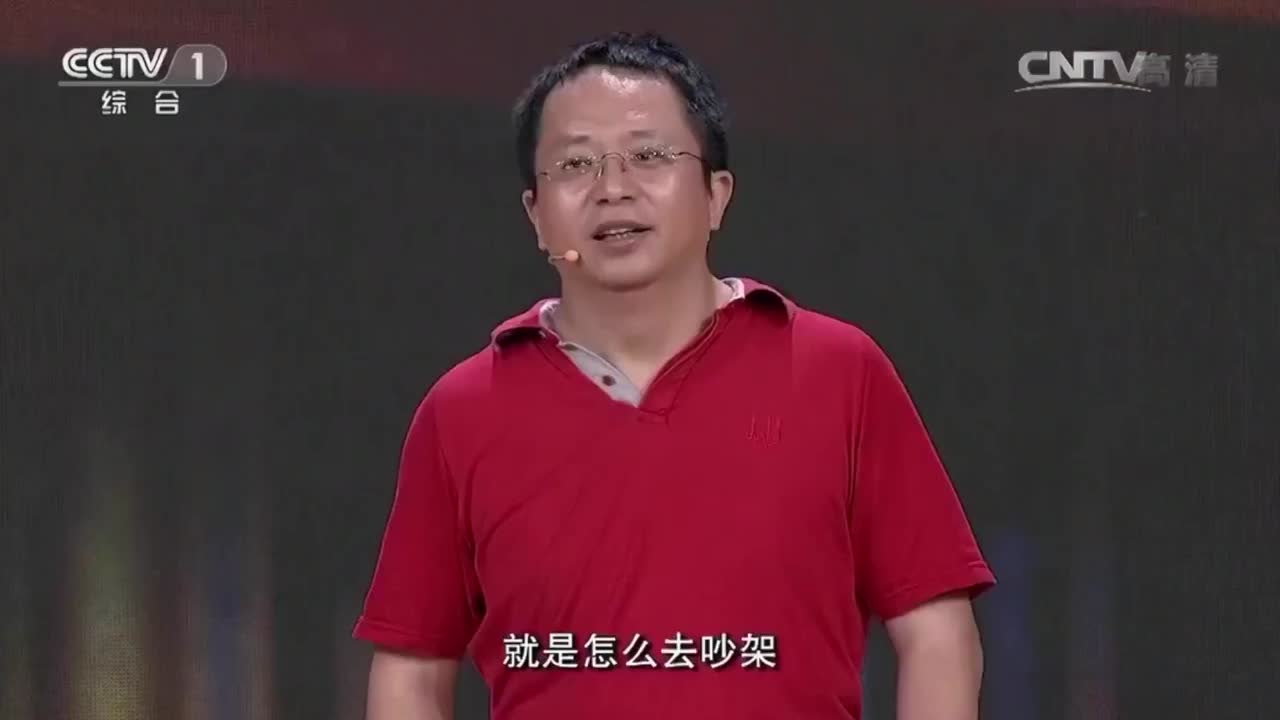是不是调皮些的孩子更适合创业