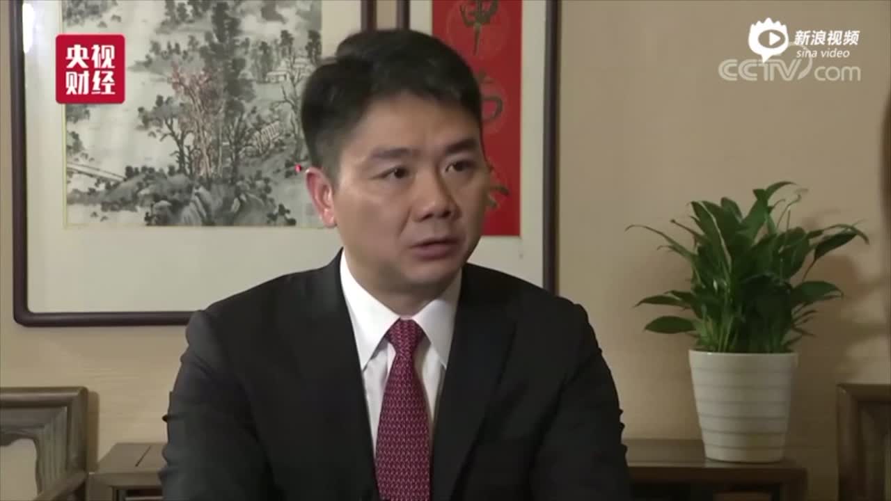 刘强东在2017互联网大会后是这么解释数字经济和互联网经济的