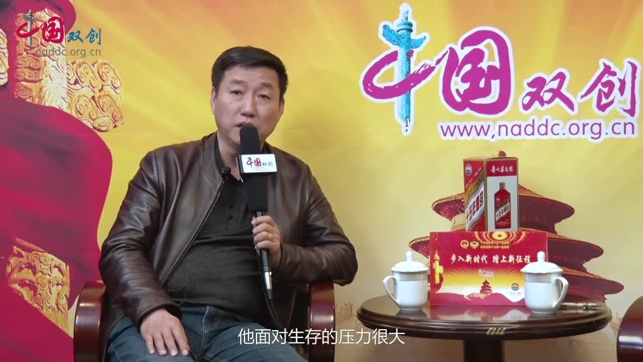 许卫国认为营销是精准扶贫最好的方法