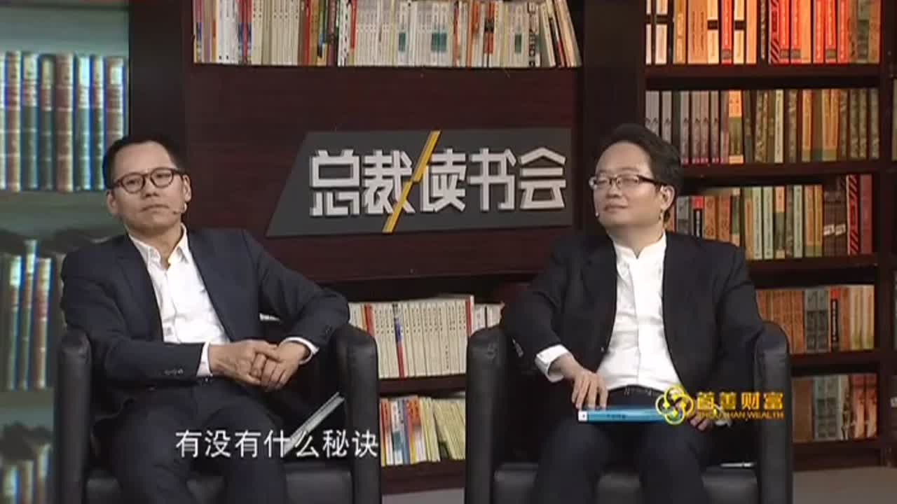 平台如何拉用户