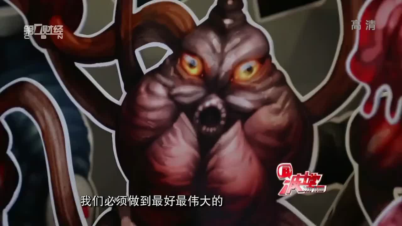 全球排名前五的广告公司李家舜的用人之道