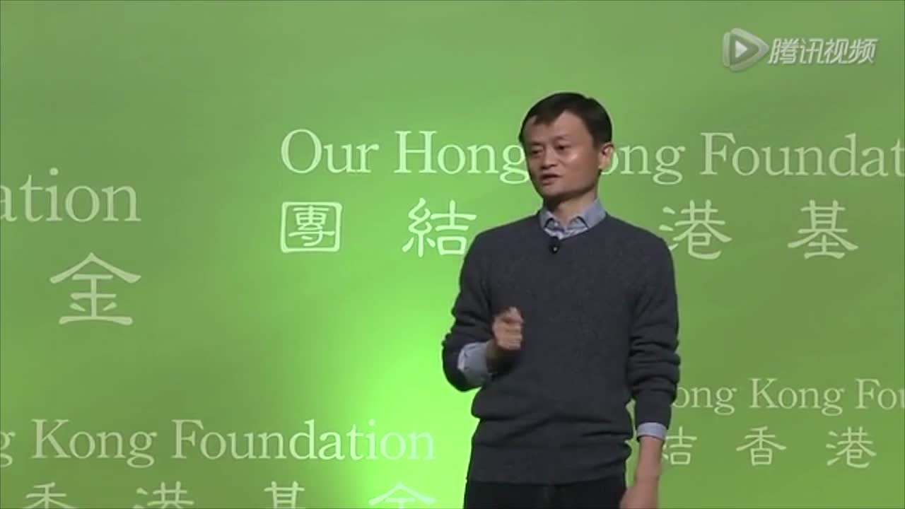 所有的智者都是倒霉过来的人---马云