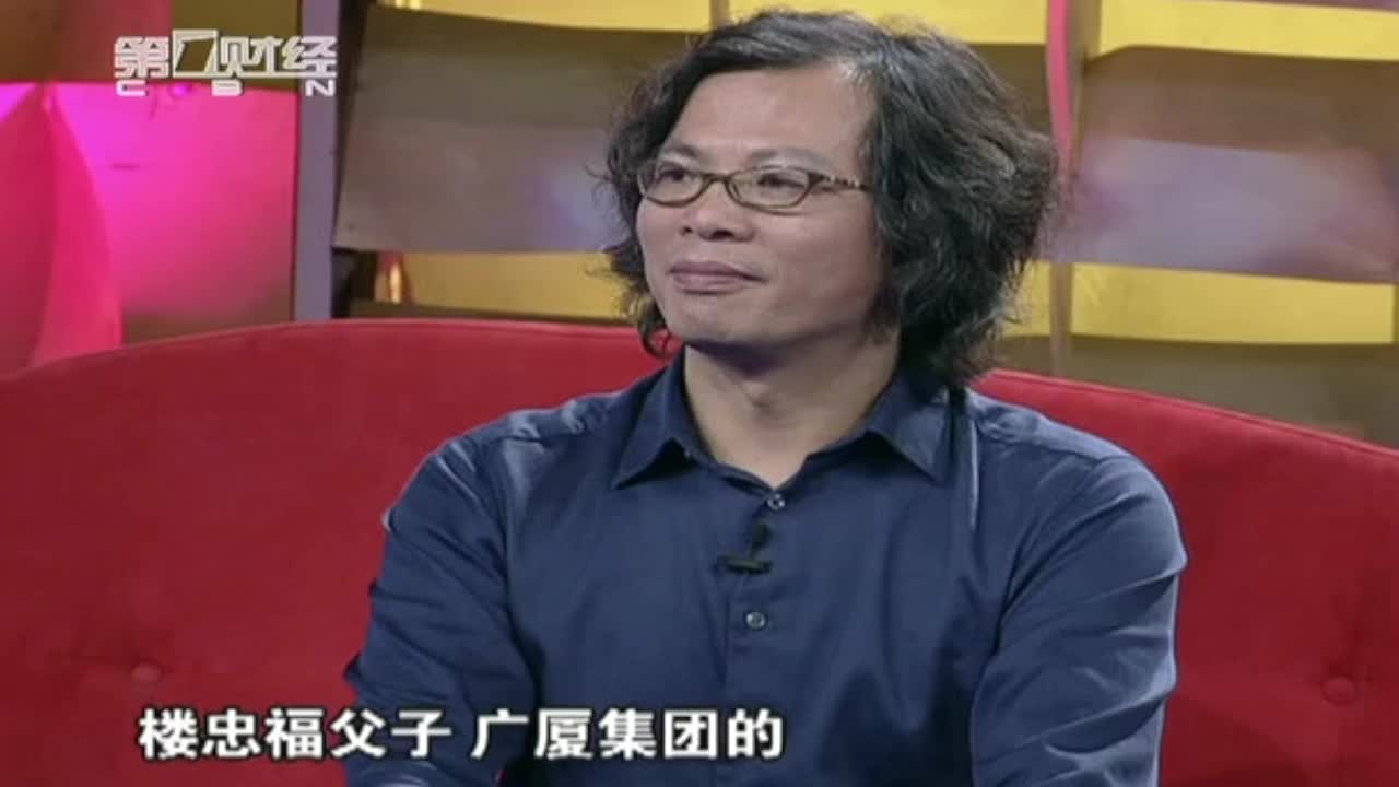 企业二代接班问题