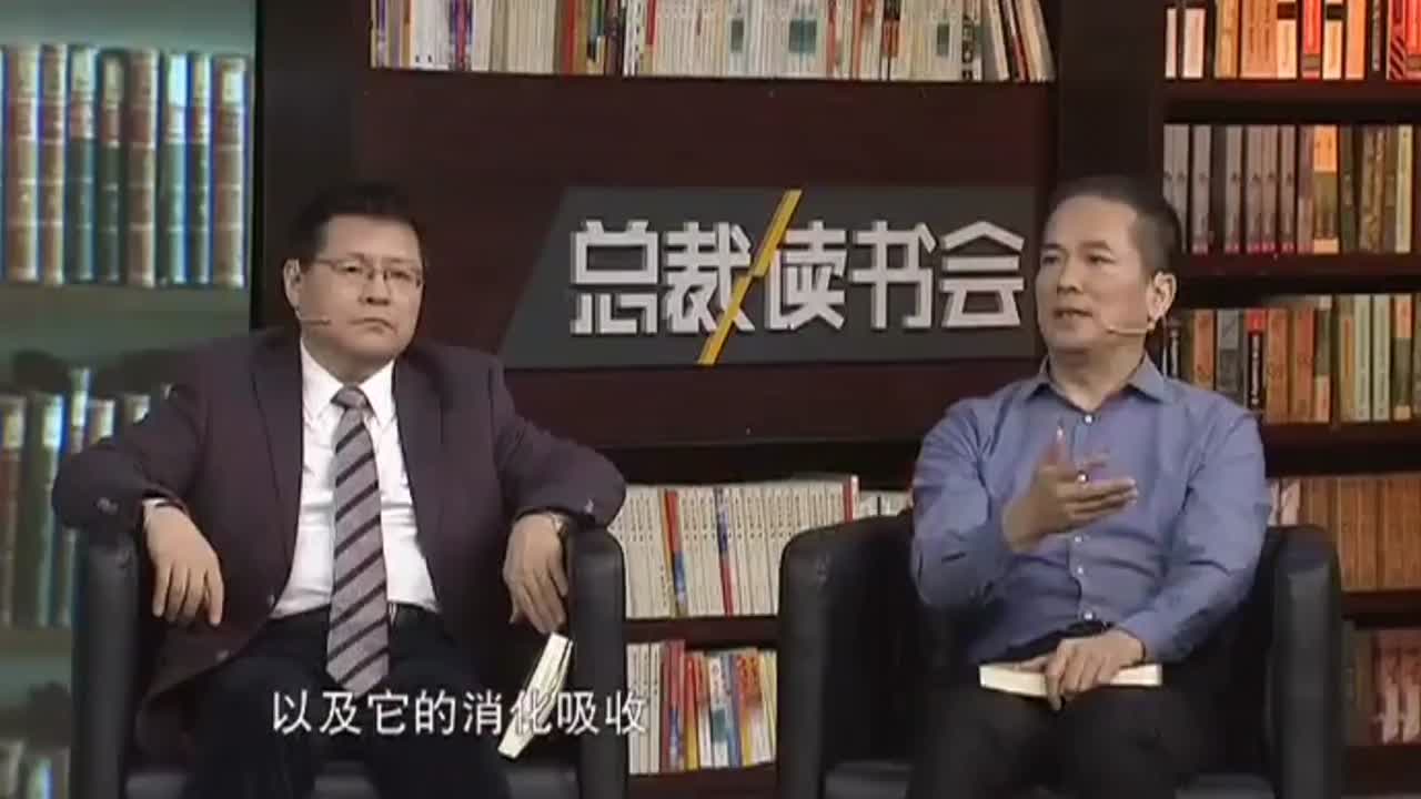 孙振耀分享如何能让员工和企业有共荣愿景