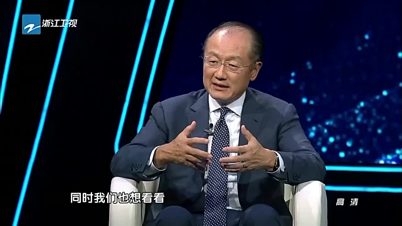世界银行行长当下最关心的问题是什么？