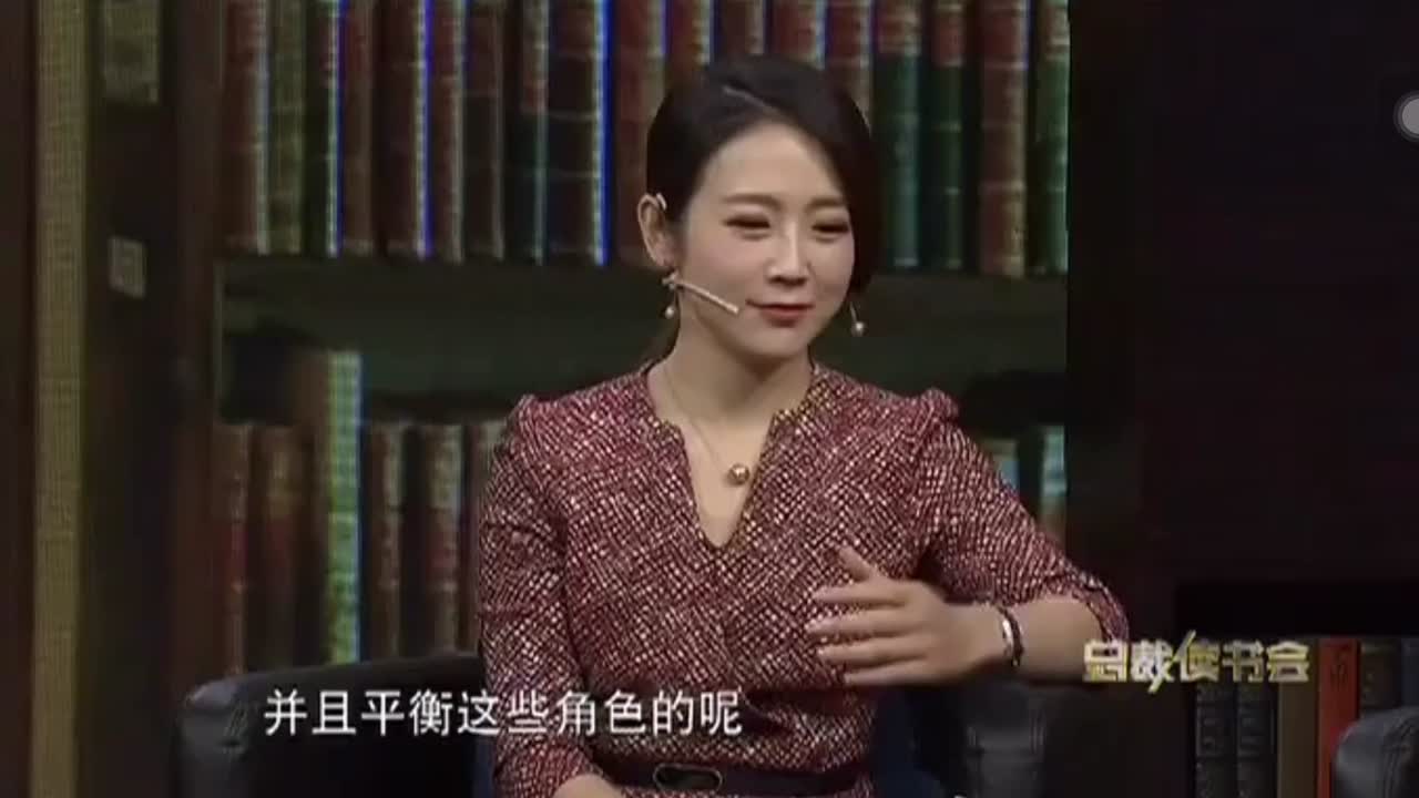 美女投资人　哈弗才女是如何平衡定位自己的角色