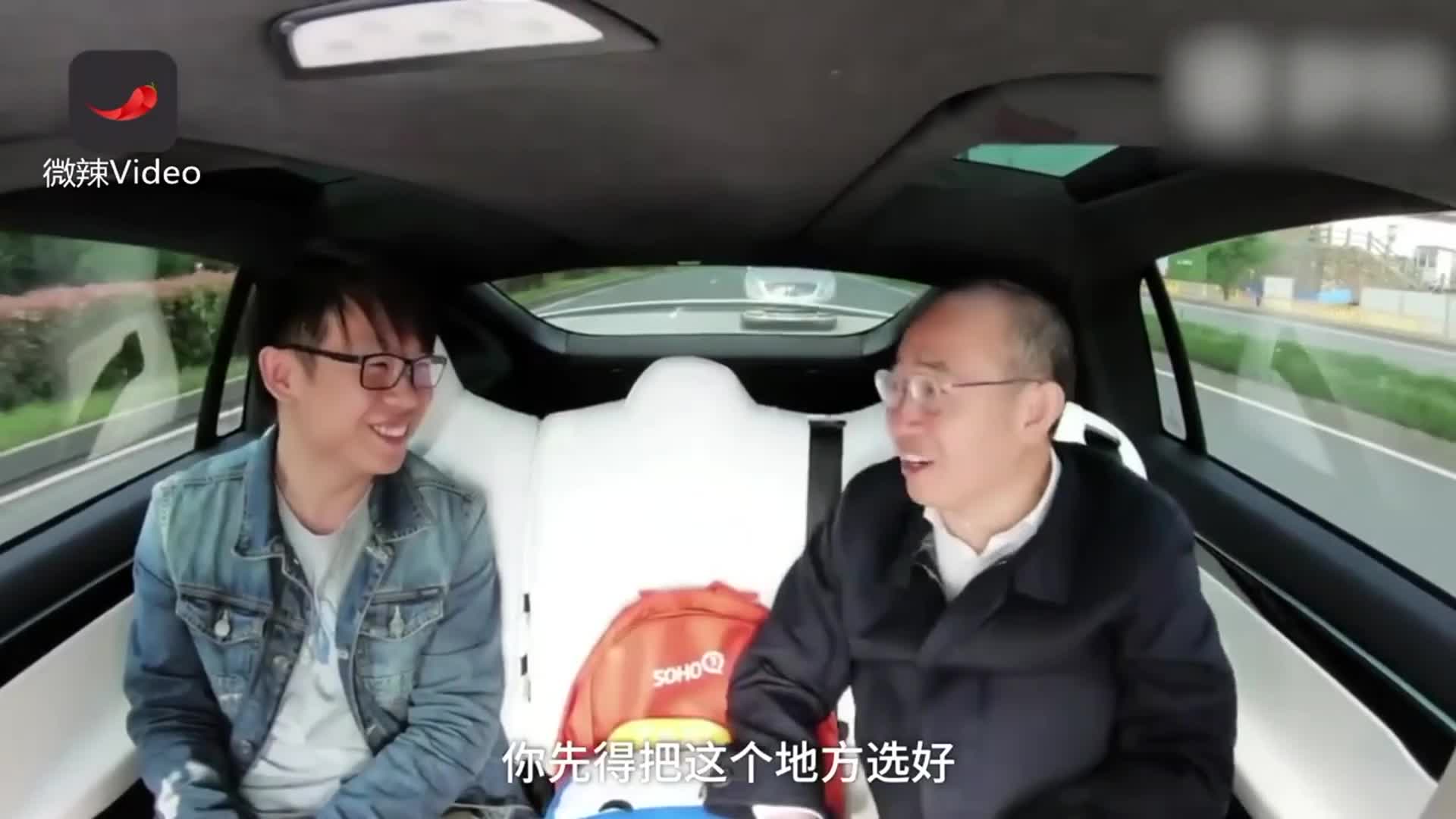 潘石屹劝创业者：35岁后就别变了