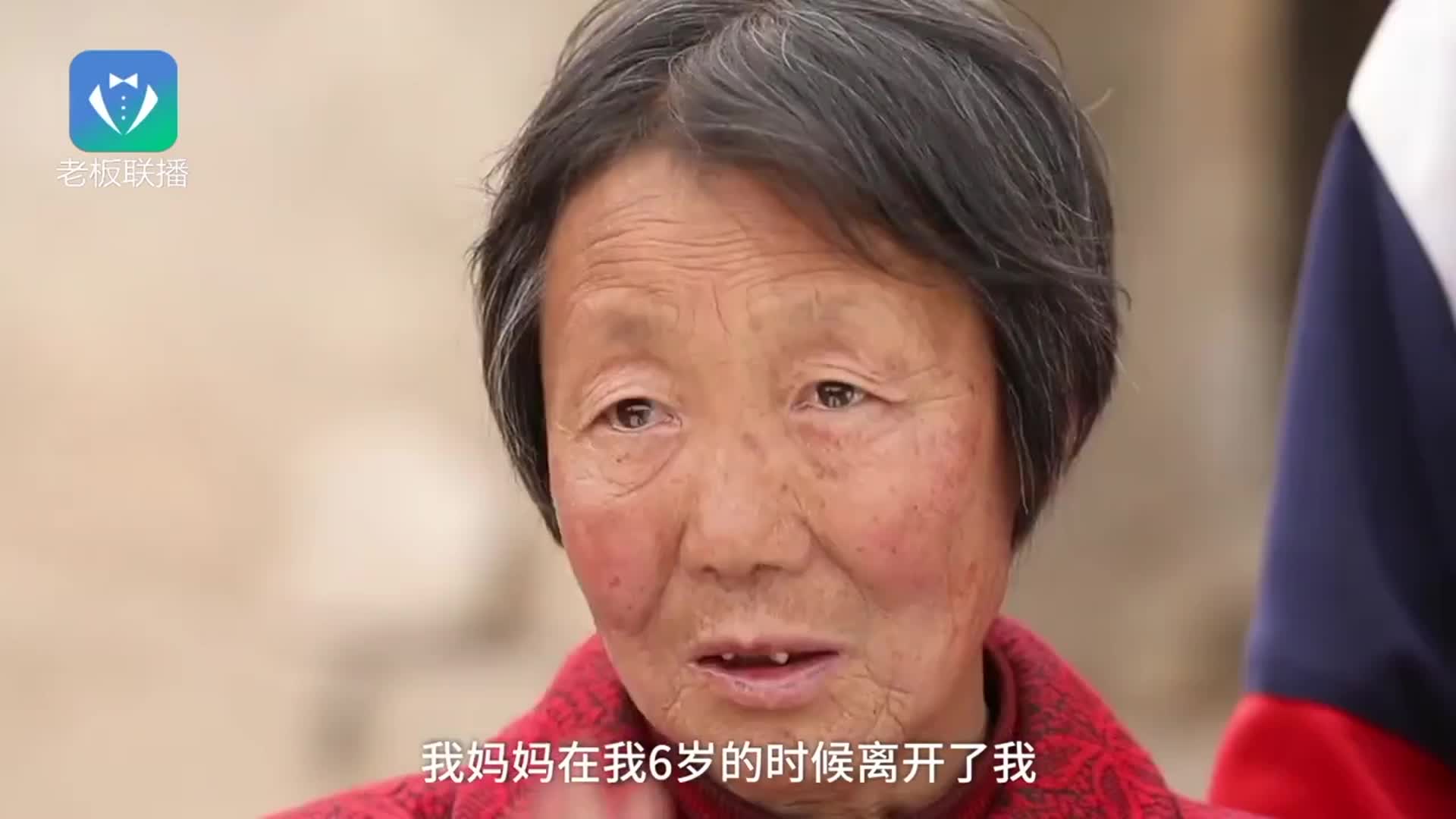 潘石屹拍全家福，被留守家庭震动