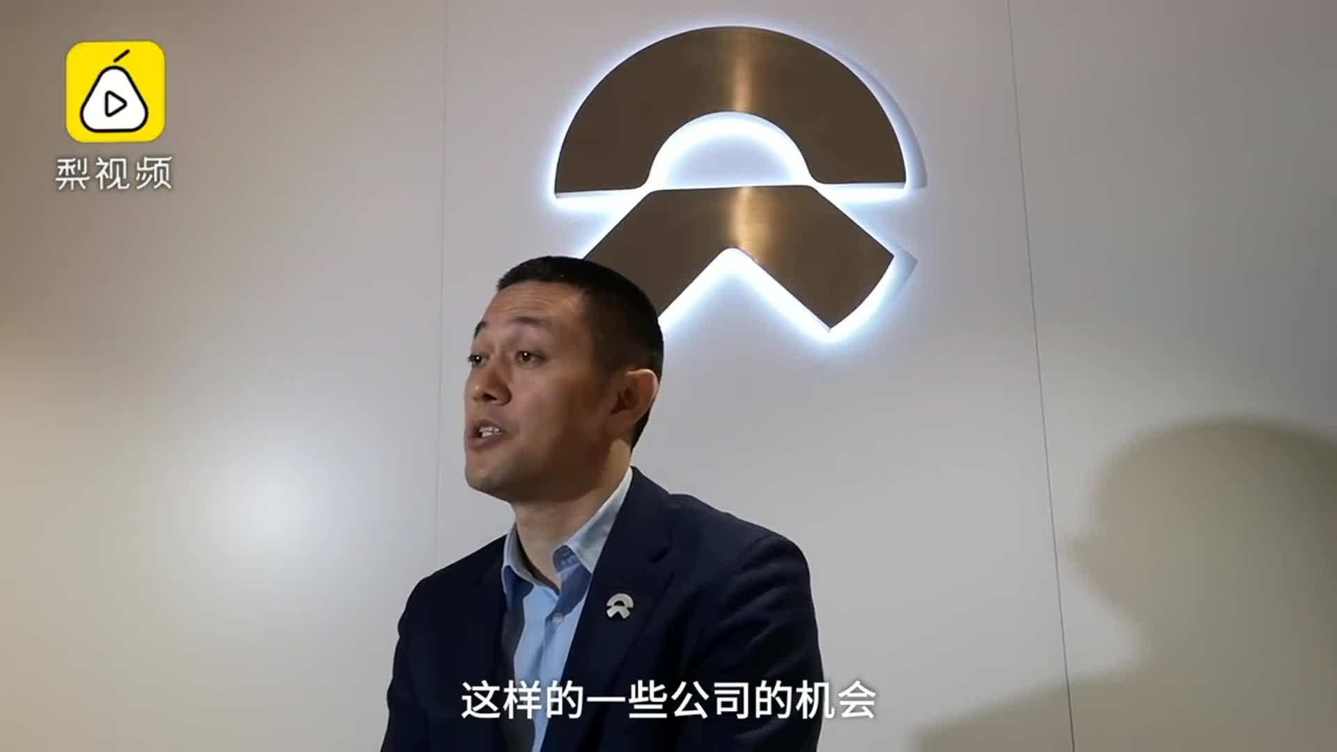 嘀嗒董事长李斌：出行平台不能一个