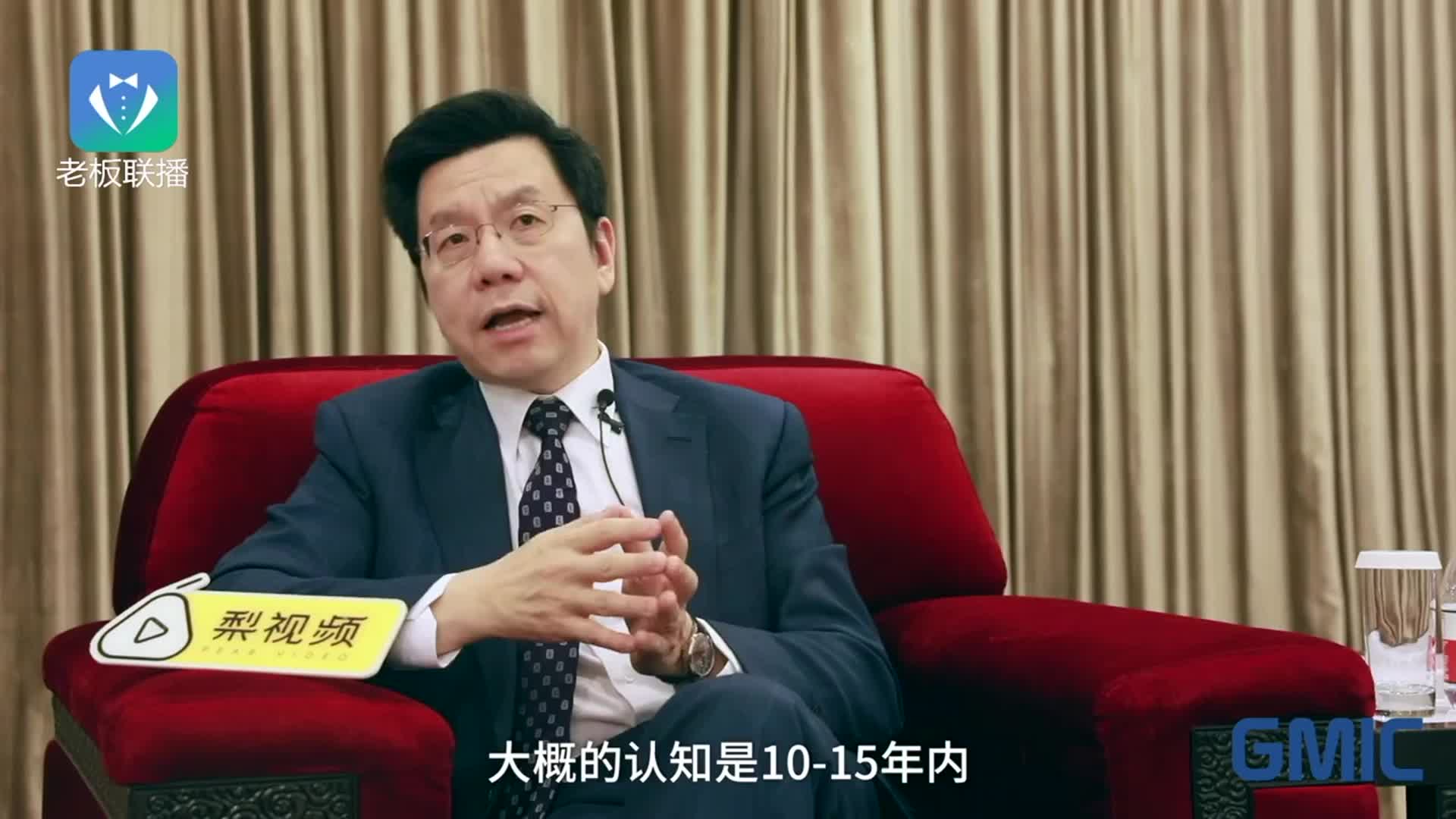 李开复：白领比蓝领更易被AI替代