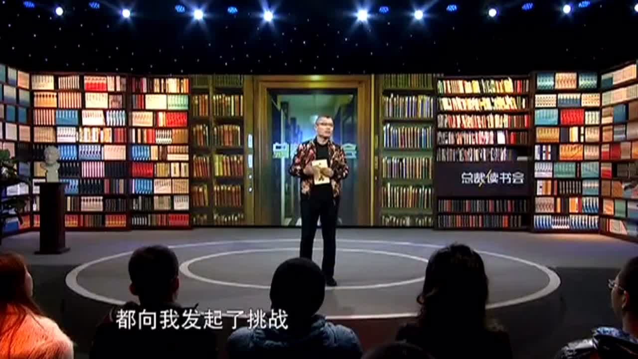 杨守彬分享为什么他的直播视频没人能打破