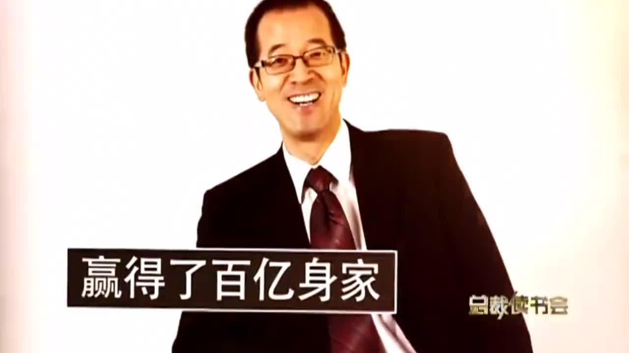 一年读100本书的俞敏洪