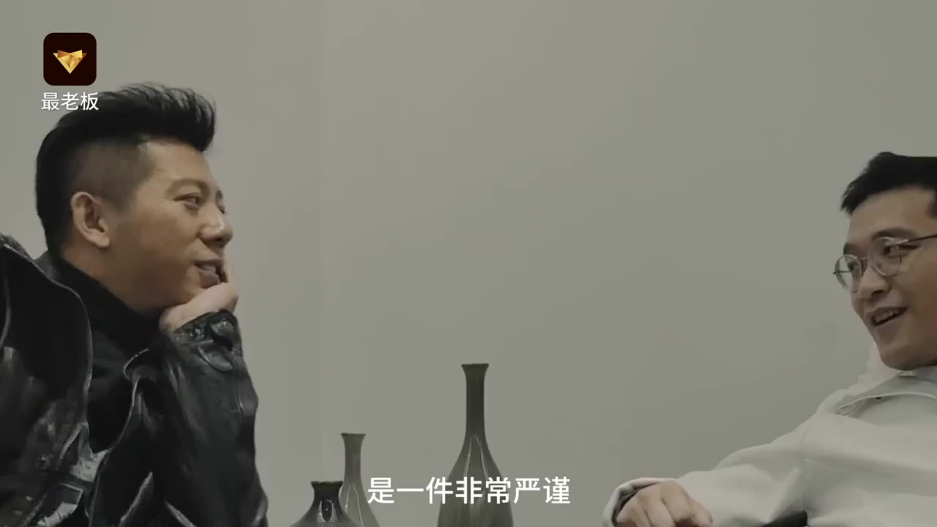 跨界狂海泉：投资比音乐更改变世界