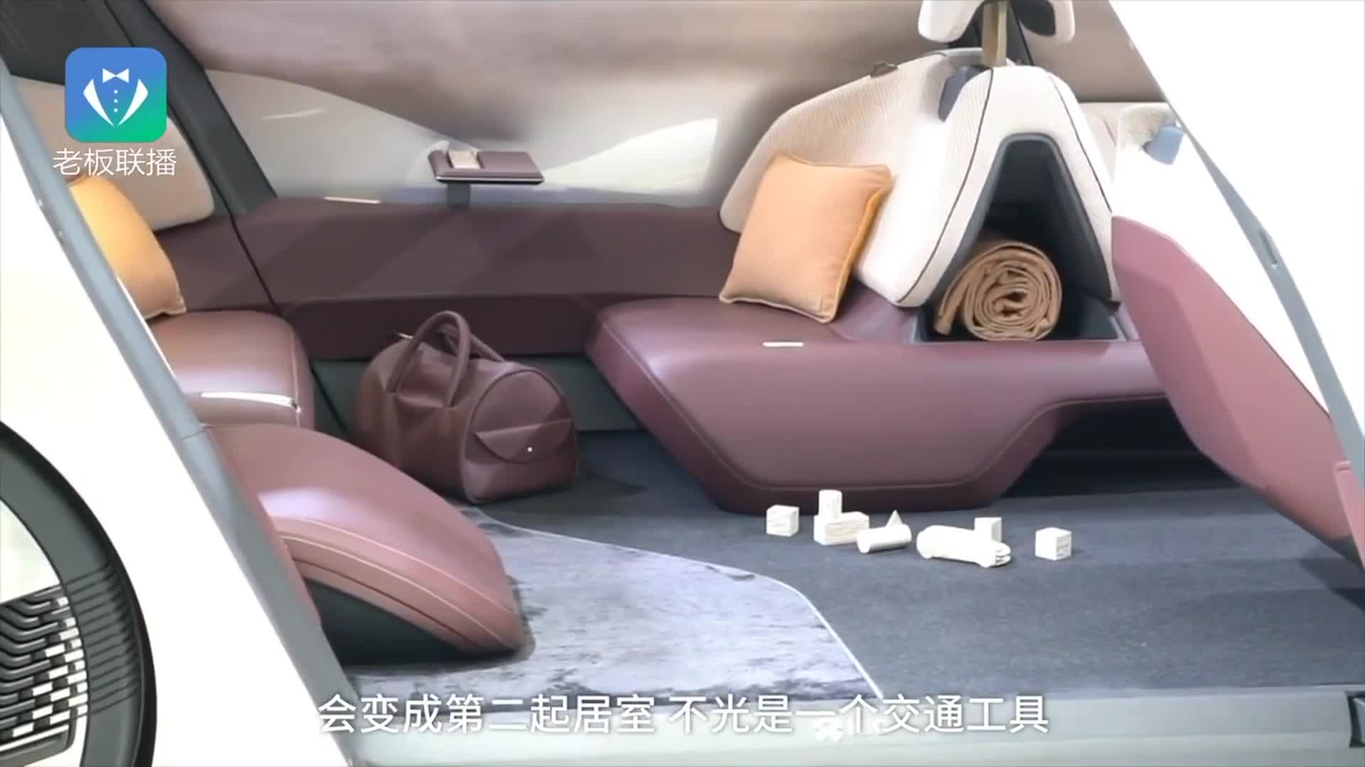 蔚来CEO李斌未来汽车是第二起居室