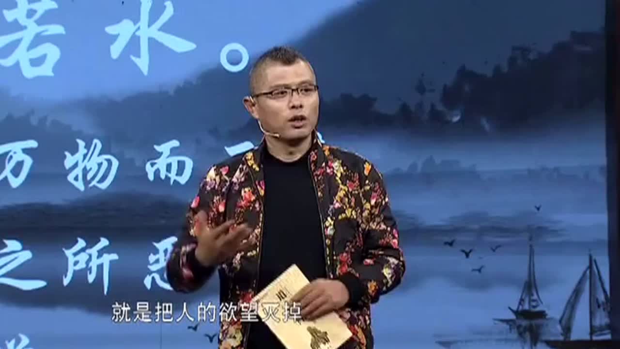 杨守彬告诉你如何气定神闲的顺道成功