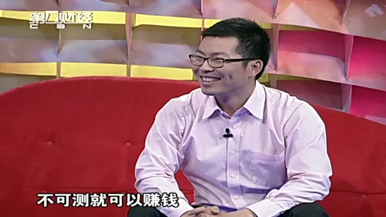 张熙为何没选择和俞敏洪竞争而是进入基础教育