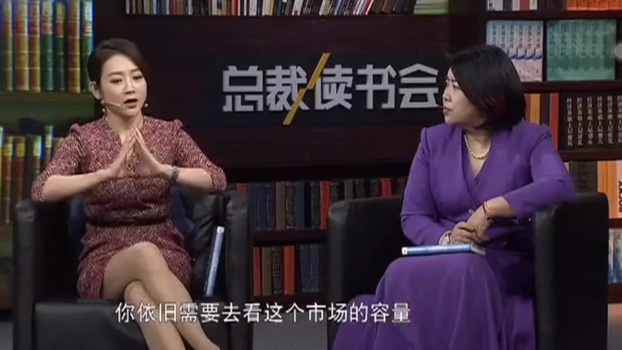 在创业过程中有哪些突破和创新　艾诚和丁婕是这样回答的