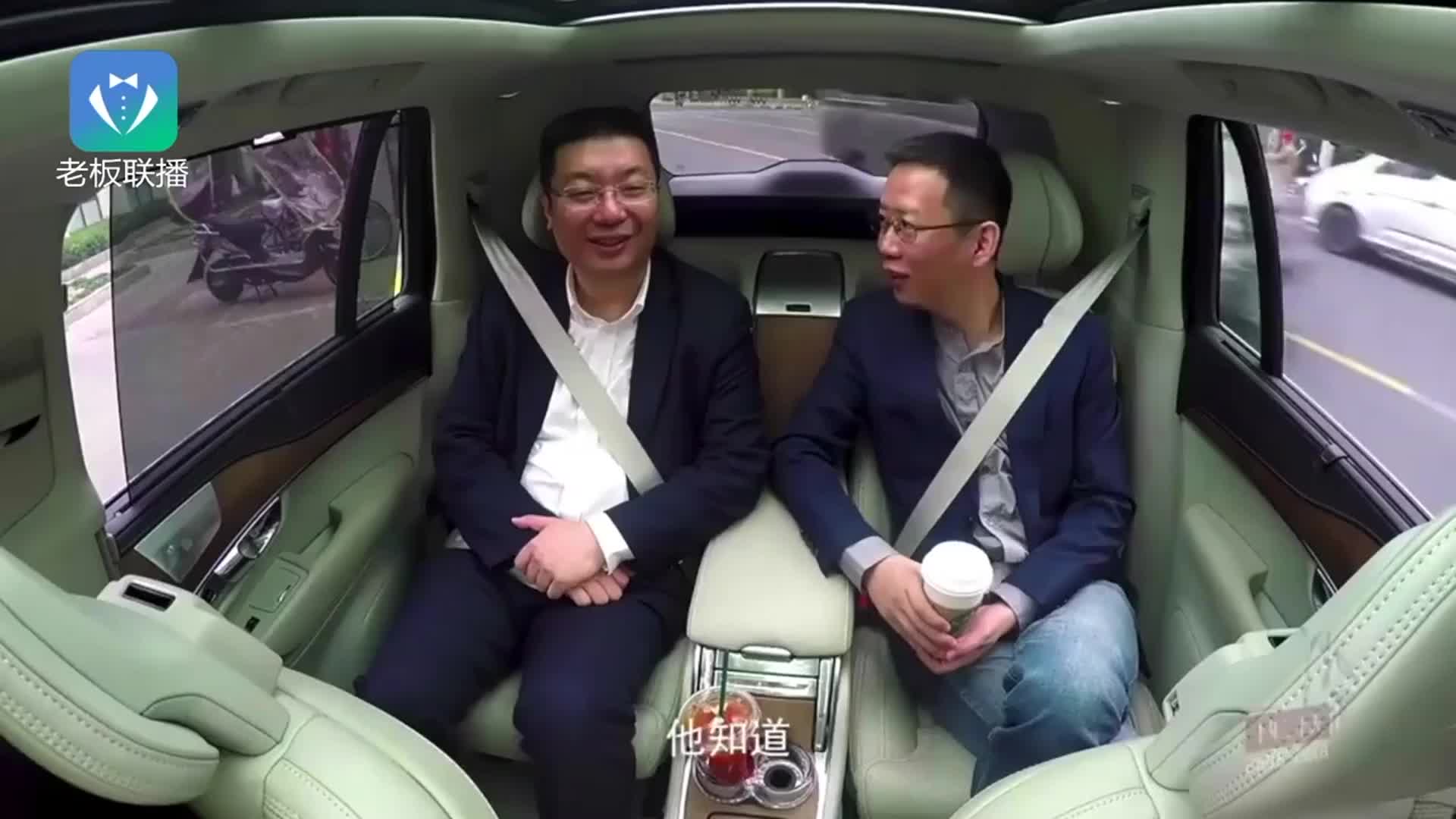 江南春9岁儿子读腾讯传，立志当CEO