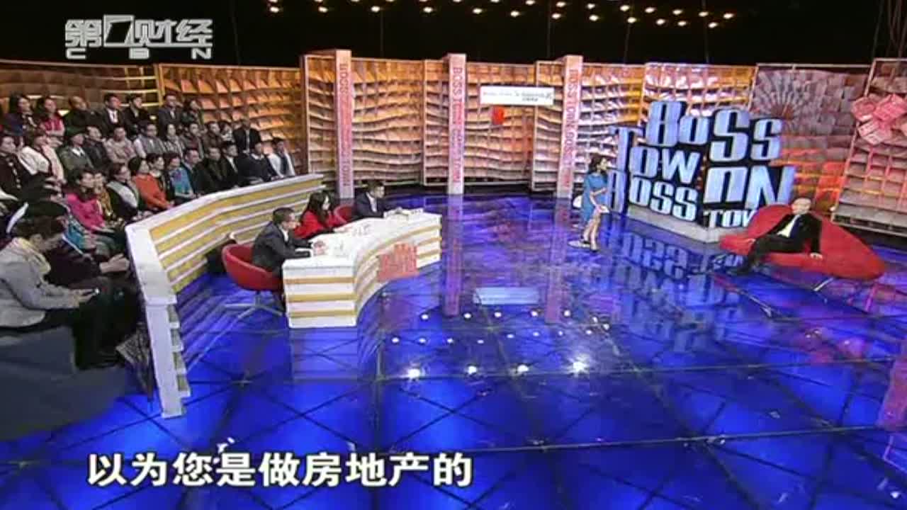 正和岛的运作模式是什么？