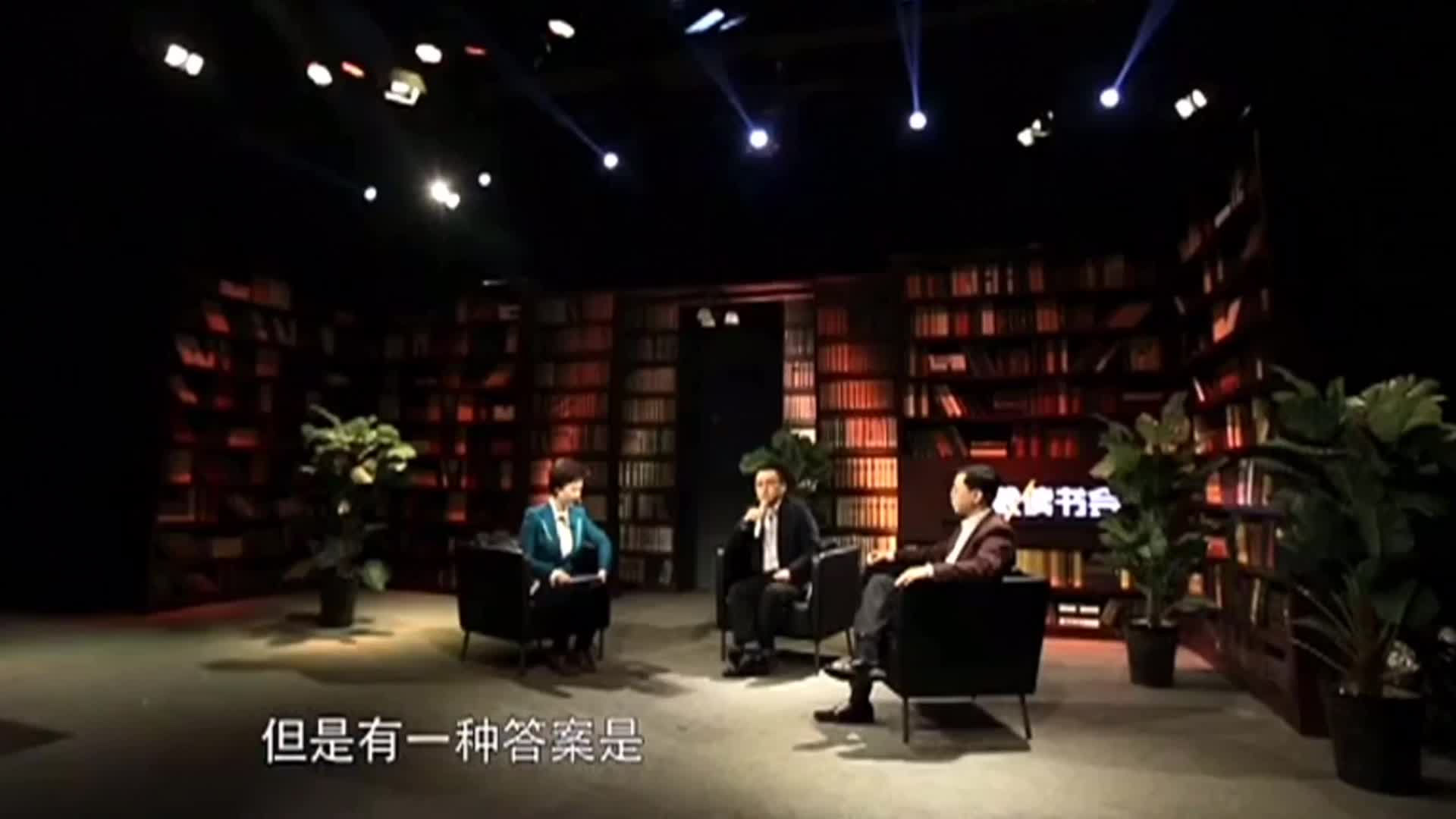 传统商业模式被彻底颠覆的当下，年轻人该怎样思考！