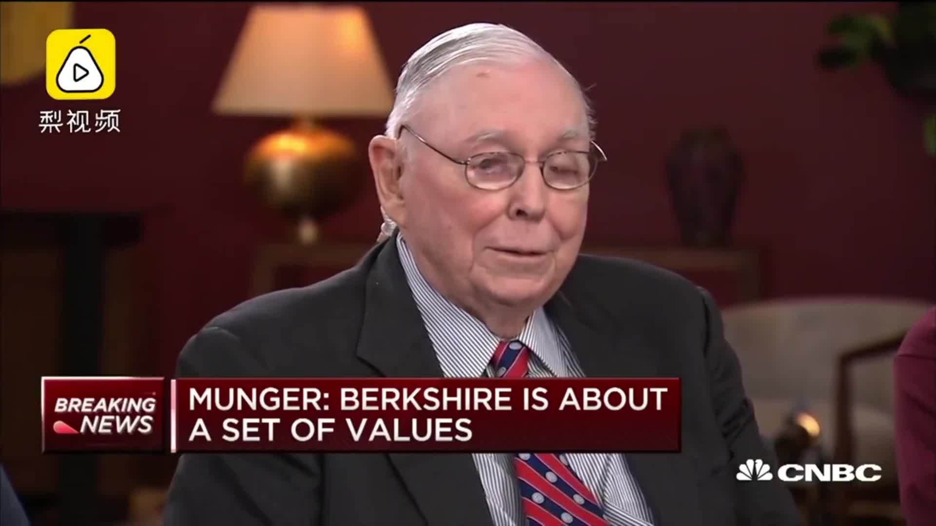 巴菲特拍档：中国好公司比美国便宜