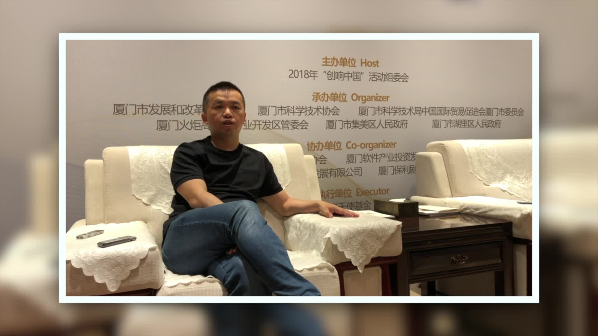 吴世春：2018年什么领域是最大的赢家？