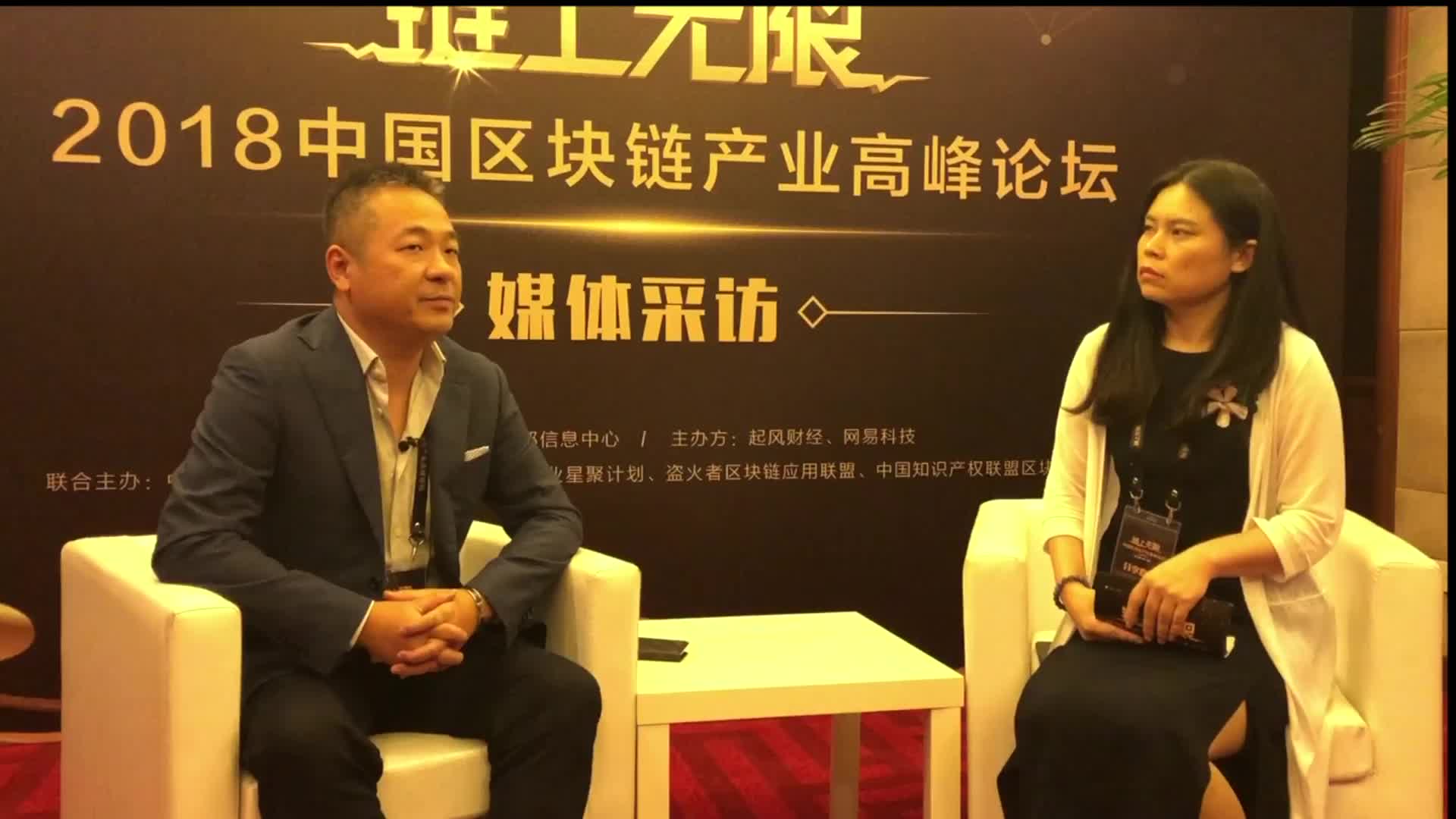 Ulsee公司是如何实现区块链盈利的？