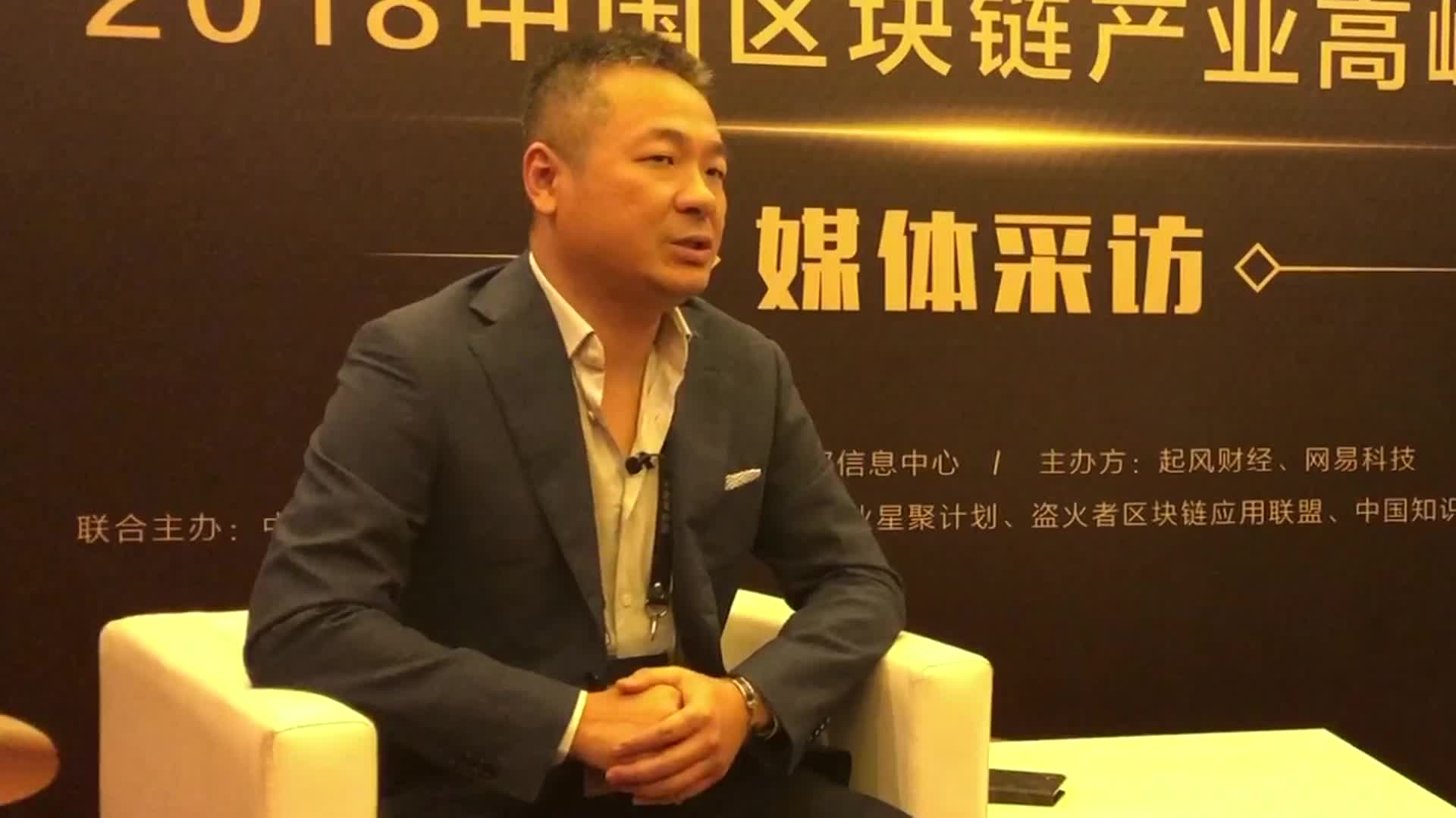 区块链+人工智能在未来还有哪些想象的空间