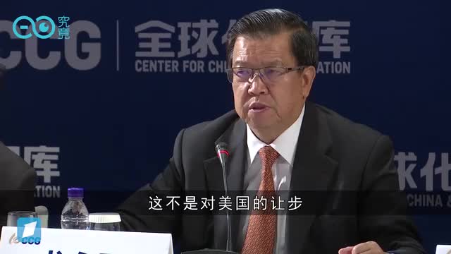 龙永图：中国增加从美国进口不是让步