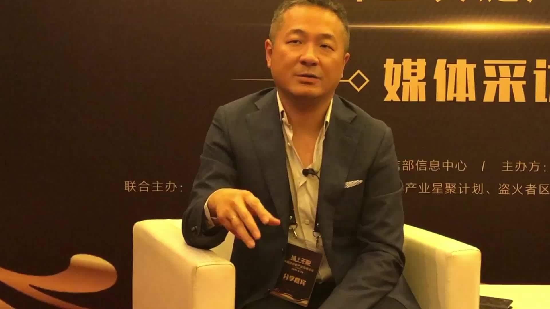 Ulsee　Jeremy　Chen　人脸支付更安全