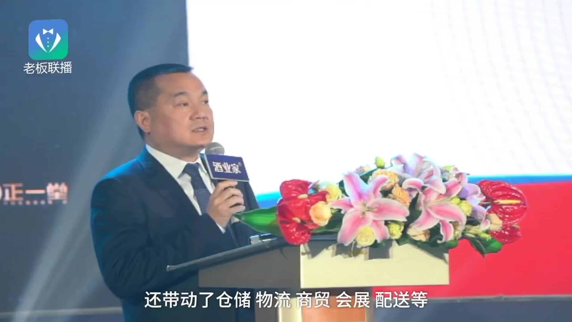 泸州老窖董事长：白酒能振兴实业