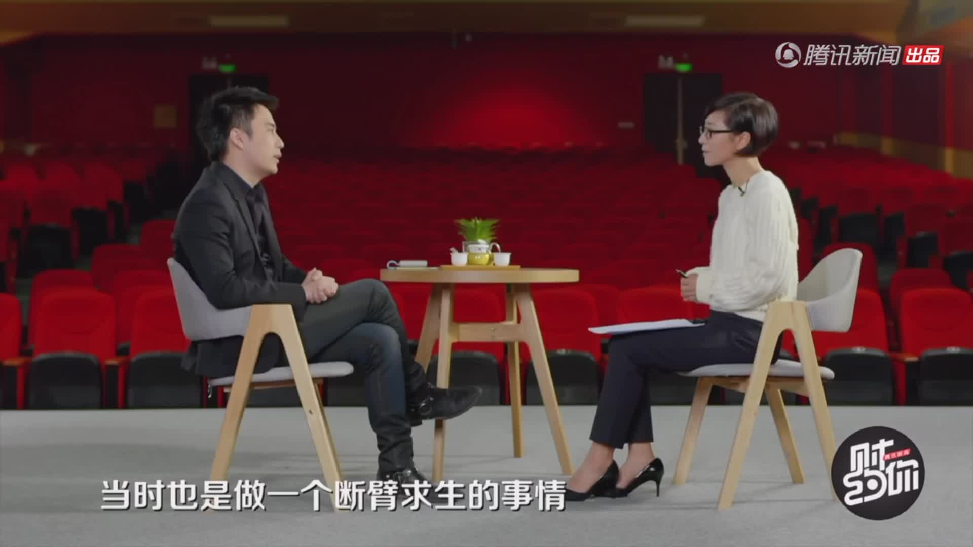 刘强东：有些平台赚取的就是假货的钱　陈欧：我听出他对一些人的攻击