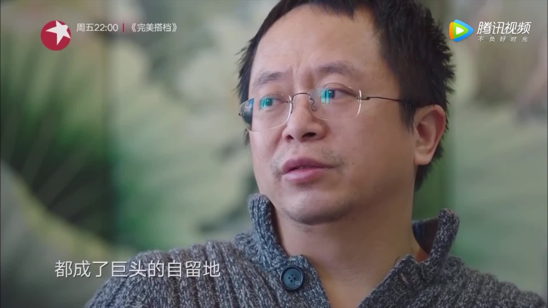 周鸿祎：如果有一天我被别人颠覆了我希望颠覆我的是我投资的公司