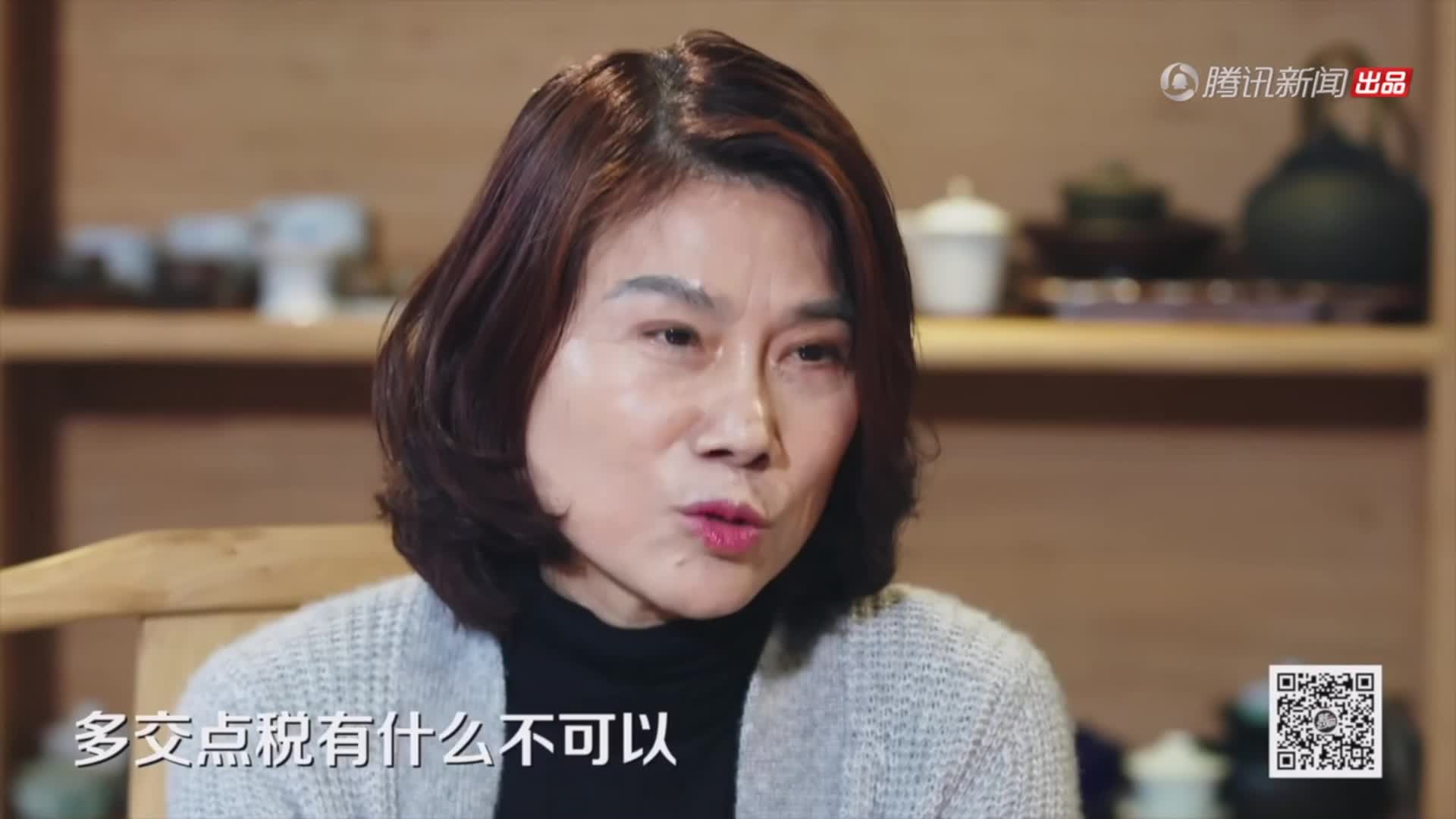 董明珠“背叛富人”：有钱人就该多交税