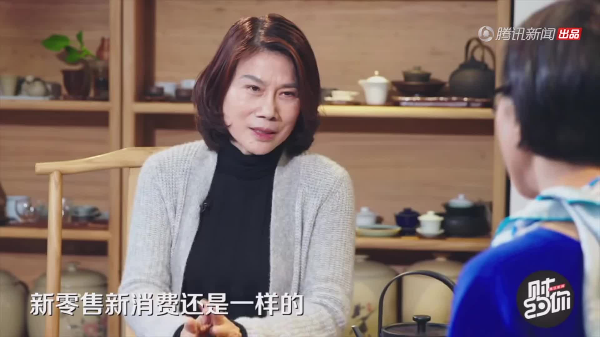董明珠：马云这种人不能太多，董明珠越多越好！