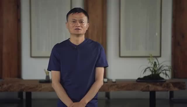 马云：“eWTP的设想始于阿里，但不止于阿里，更不属于阿里。