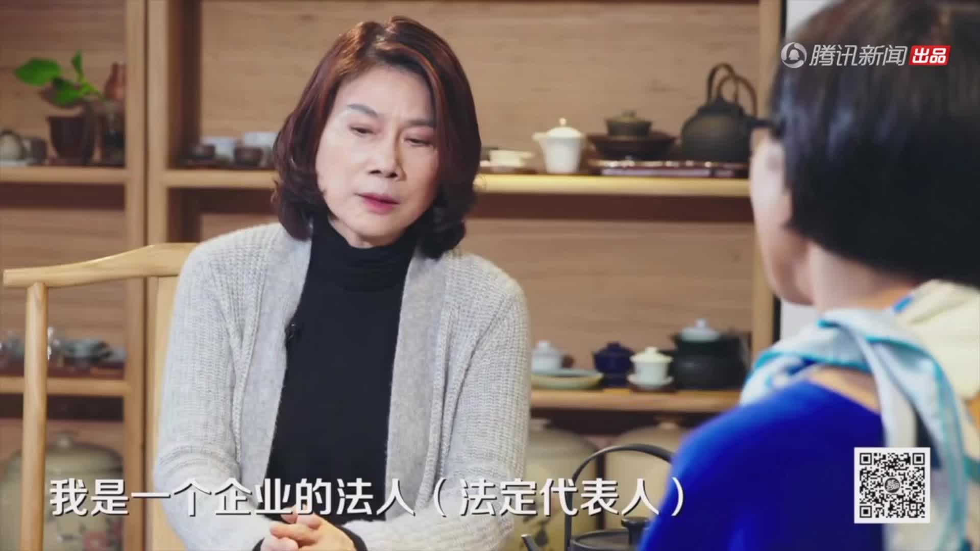 董明珠炮轰贾跃亭：我们同为网红但他是骗子