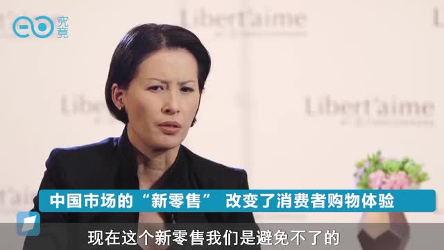 移动互联网市场规模剧增　奢侈品也要o2o