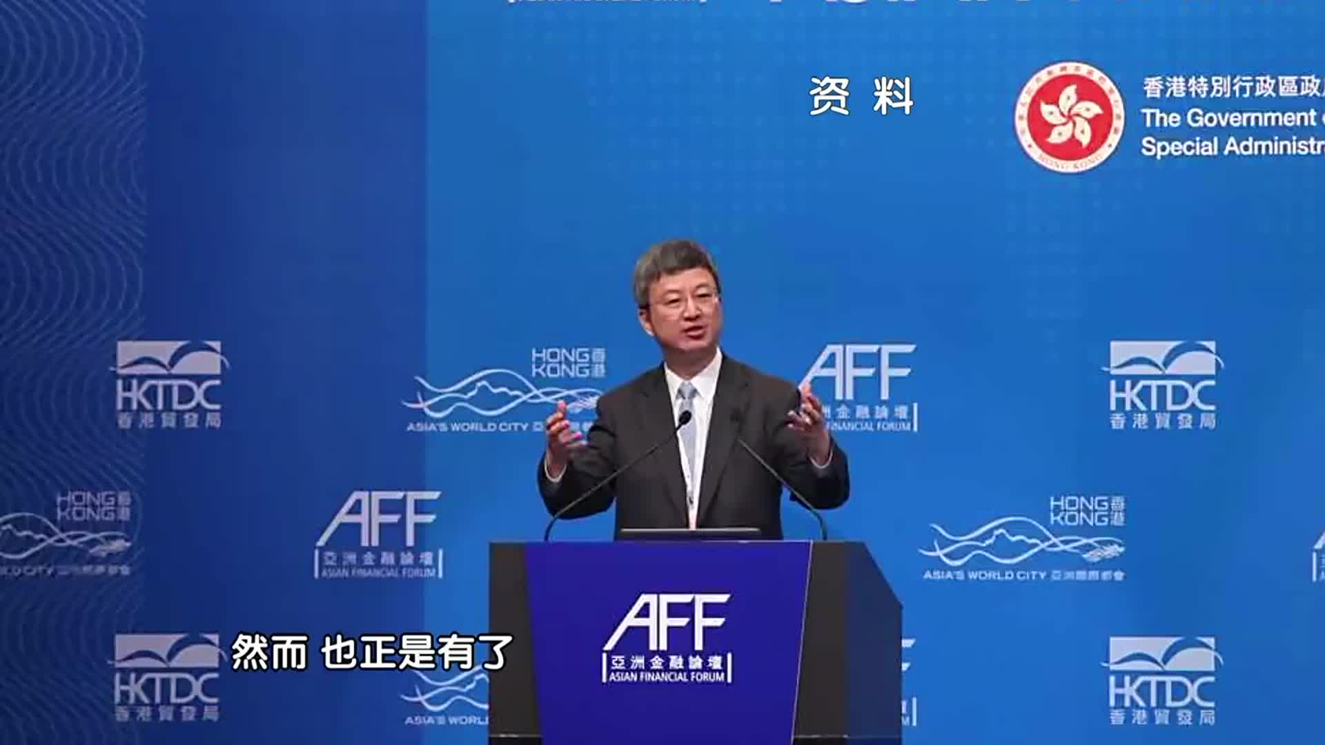国际货币基金组织副总裁朱民：中国经济运行最大的风险点在什么地方