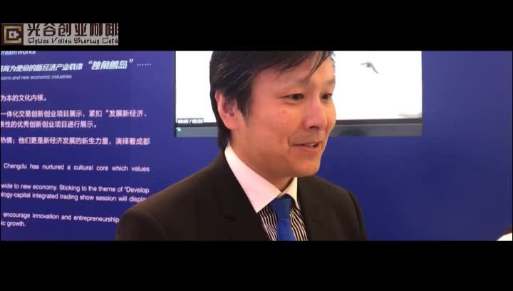 　黑虎资本管理合伙人　Hobert　Wai　