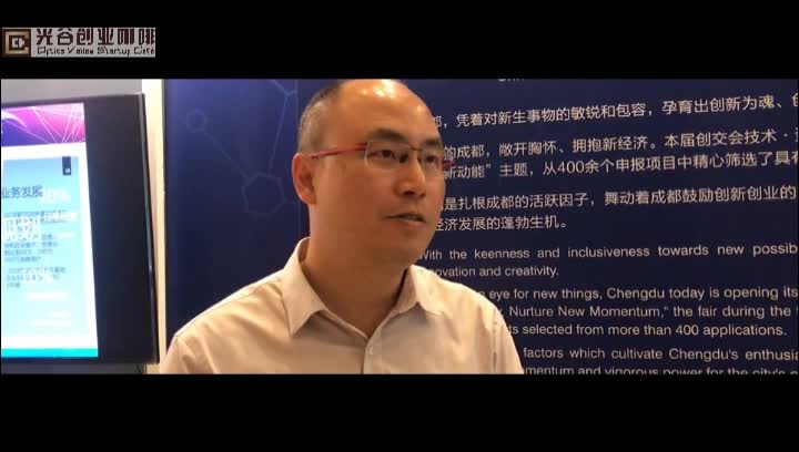 UCCVR创始人、CEO　符国新　:　VR将会越来越真实