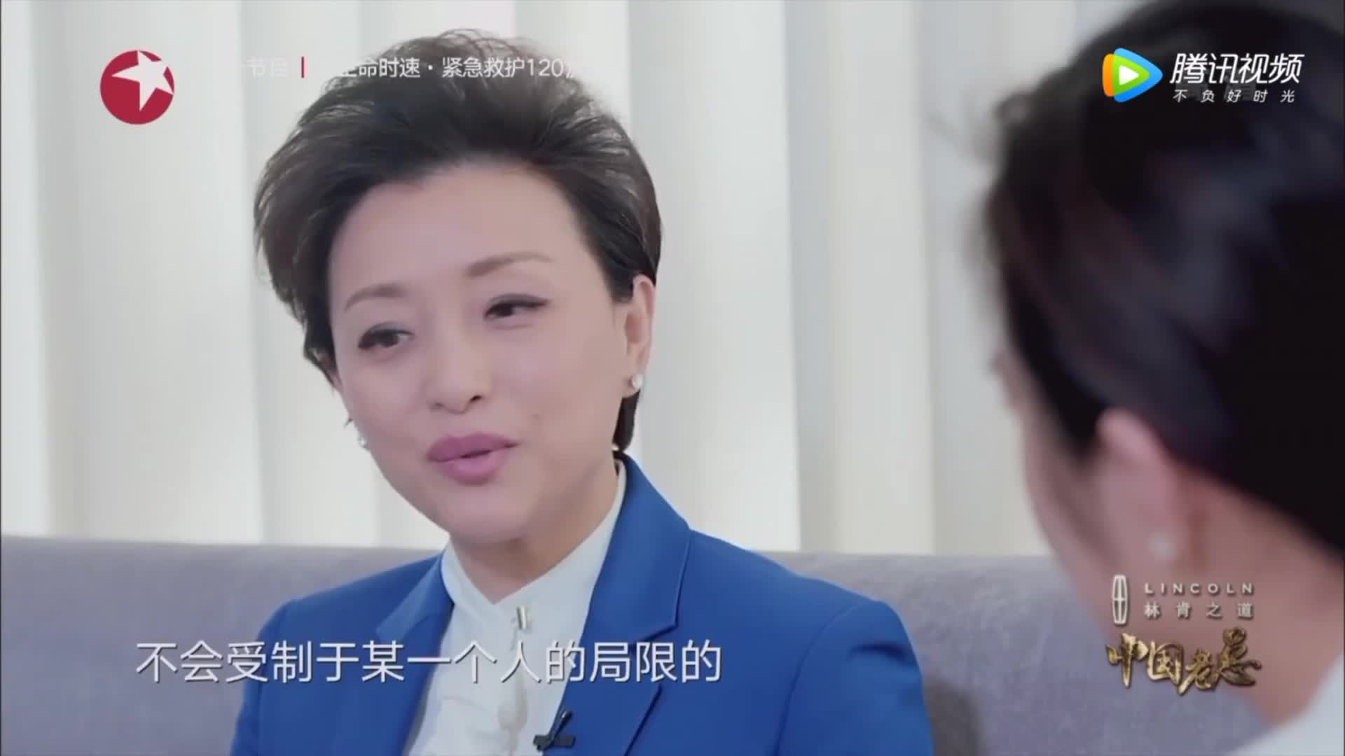 阳光集团应该永远做不出像《奇葩说》这样的节目！杨澜：未见得